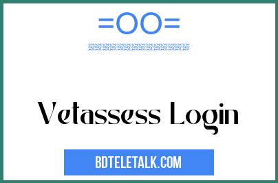 vetassess login|Iba pa.